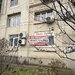 Splaiul Unirii, stradal, 3 camere decomandat, 80 mp, langa Camera de Comert.